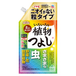 アースガーデン いろいろな植物つよし粒タイプ 650g