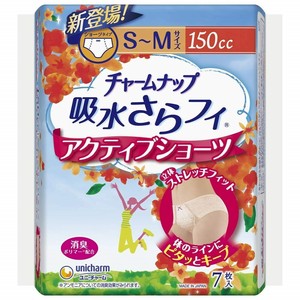 チャームナップアクティブショーツ長時間安心SM7枚