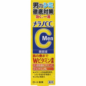メラノCC Men 薬用しみ集中対策 美容液 20ml