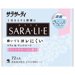 サラサーティSARA・LI・Eフレンチローズの香り72個