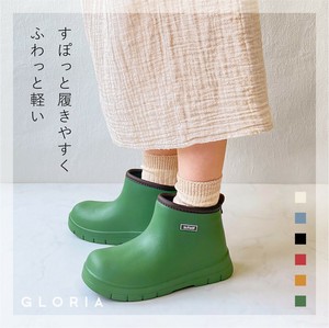 Rain Shoes Ladies fashion Lightweight