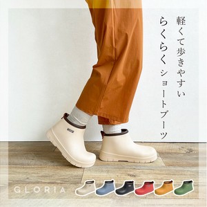 【大人気】EVA　ショートブーツ　レインシューズ　ガーデニング　軽量　靴　レディース　婦人　長靴