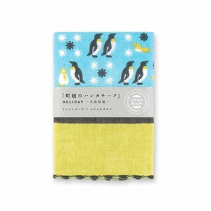 町娘のハンカチーフ【親子ペンギン】ガーゼハンカチ　水族館篇　日本製