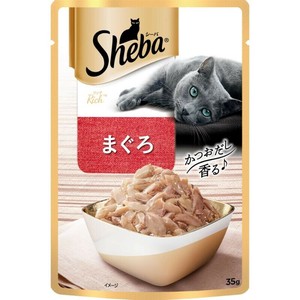 ［マース］シーバ リッチ まぐろ 35g