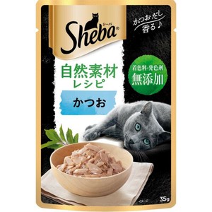 ［マース］シーバ 自然素材レシピ かつお 35g