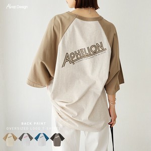 T-shirt T-Shirt