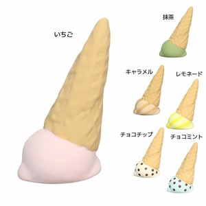 【日用品】アロマストーン アイス