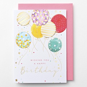 Greeting Card Foil Stamping Colorful Balloon