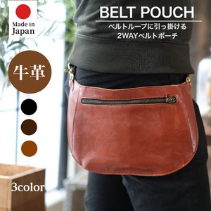 Waist Pack/Body Bag Cattle Leather Leather Simple 2-way Made in Japan