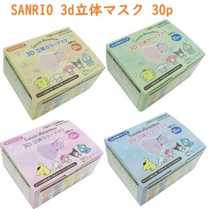 Mask Sanrio 3-layers