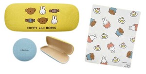 Eyeglass Case Miffy