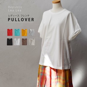 T-shirt Pullover French Sleeve