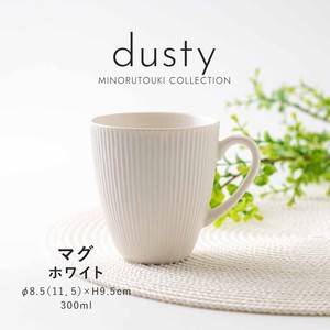 【dusty(ダスティ)】マグ ホワイト［日本製 美濃焼 食器 マグ ］