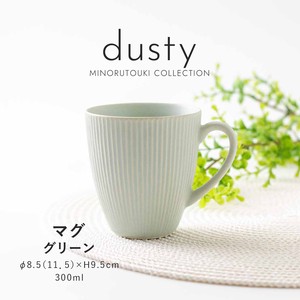 【dusty(ダスティ)】マグ グリーン［日本製 美濃焼 食器 マグ ］