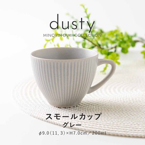 【dusty(ダスティ)】スモールカップ グレー［日本製 美濃焼 食器 カップ ］