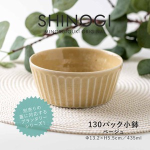 Mino ware Main Dish Bowl Plant Beige Made in Japan