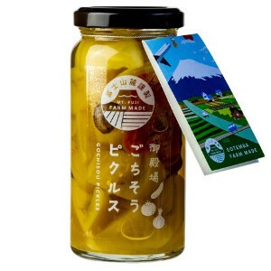 【生産地：日本】グリーントマトとオリーブのごちそうピクルス