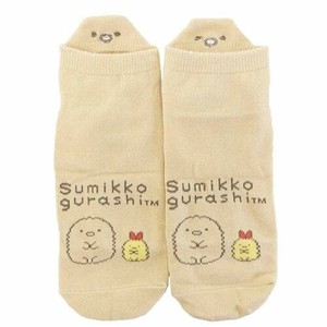 Ankle Socks Sumikkogurashi Character Socks Embroidered Plushie