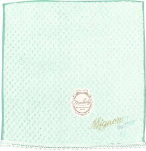 Towel Handkerchief