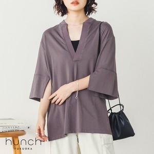 T-shirt Pullover Slit Mini Brushed Spring/Summer 2023 New