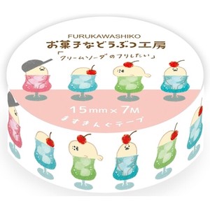 Furukawa Shiko Washi Tape Masuking Tape Sweet Animal Sweets Shop
