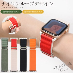 Phone & Tablet Accessories Design Apple Watch M Size L