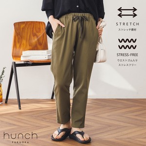 Cropped Pant Tapered Pants 2023 New