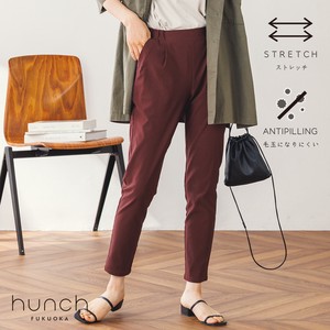 Full-Length Pant Tapered Pants 2023 New