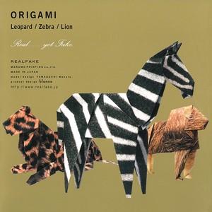 Education/Craft Origami Lion Leopard Zebras Made in Japan
