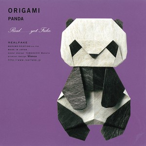 Education/Craft Origami Panda Made in Japan