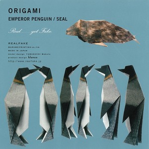 Education/Craft Origami Penguin Seal Made in Japan