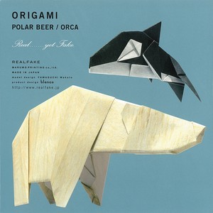 Education/Craft Origami Killer Whale Polar Bears Made in Japan