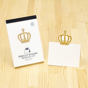 【ポップアップメモ】ダイカットスタンドメッセージパッド　王冠 メッセージカード 日本製
