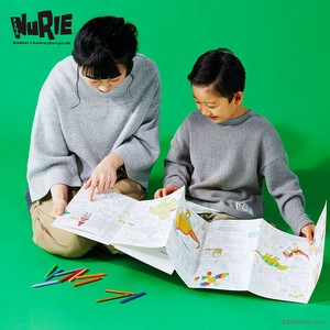 Educational Toy