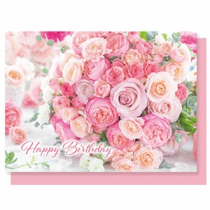 Greeting Card Roses Music Box