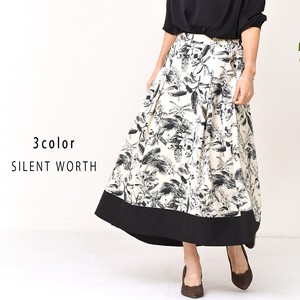 Skirt Switching