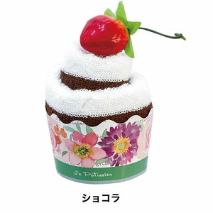 ケーキタオル カップケーキ ハンカチ 雑貨 お返し プチギフト タオルケーキ【ショコラ】