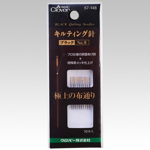 Sewing Needle Clover clover black