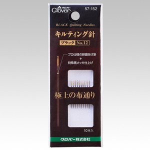 Sewing Needle Clover clover black