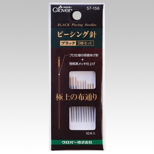 Sewing Needle Clover clover black 3-types
