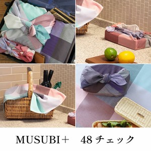 山田繊維 MUSUBI+ チェック 48cm