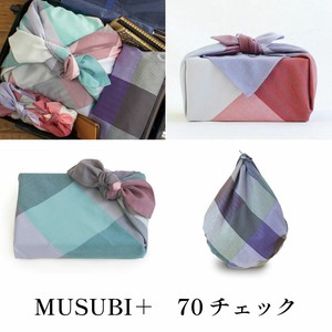山田繊維 MUSUBI+ チェック 70cm