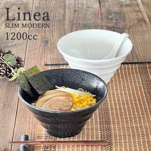 リネアスリムモダンラーメン丼1200cc【どんぶり 日本製 美濃焼 和食器】
