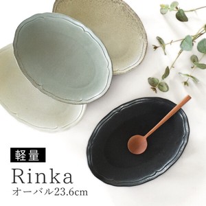 リンカ9インチオーバルプレート【大皿 楕円皿 軽量 軽い 日本製 美濃焼】
