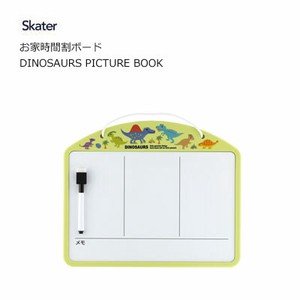 Stationery Dinosaur book Skater