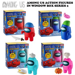 AMONG US ACTION FIGURE 【アマングアス アクション フィギュア】SERIES 2