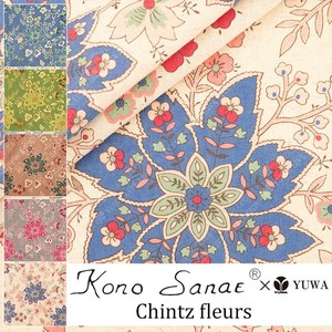 Cotton Fabric Fleur Multi 5-colors