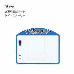Stationery Toy Story Skater