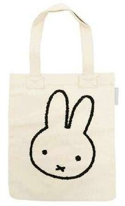 Tote Bag Embroidered
