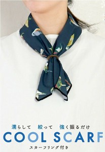 オハナクールスカーフ【ひんやり】